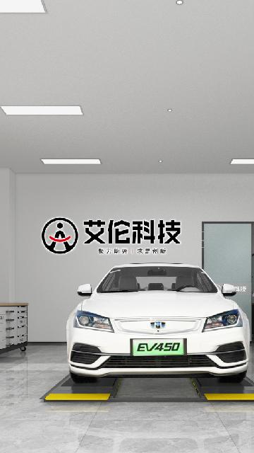 關(guān)于我們
